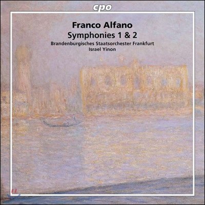 Israel Yinon  ĳ:  1, 2 (Franco Alfano: Symphony No.1 'Classica', No.2)