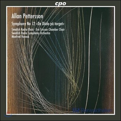 Manfred Honeck 알란 페테르슨: 교향곡 12번 '광장에서의 죽음' (Allan Pettersson: Symphony 'The Dead of the Square')