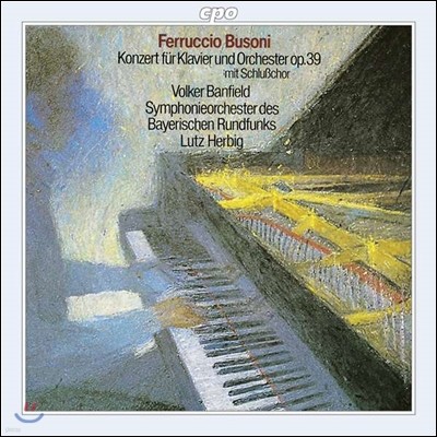 Lutz Herbig μҴ: ǾƳ ְ (Ferruccio Busoni: Piano Concerto Op.39)