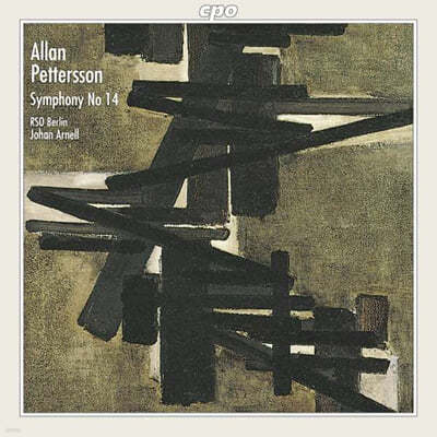 Johan Arnell ͽ:  14 (Allan Pettersson: Symphony No.14) 