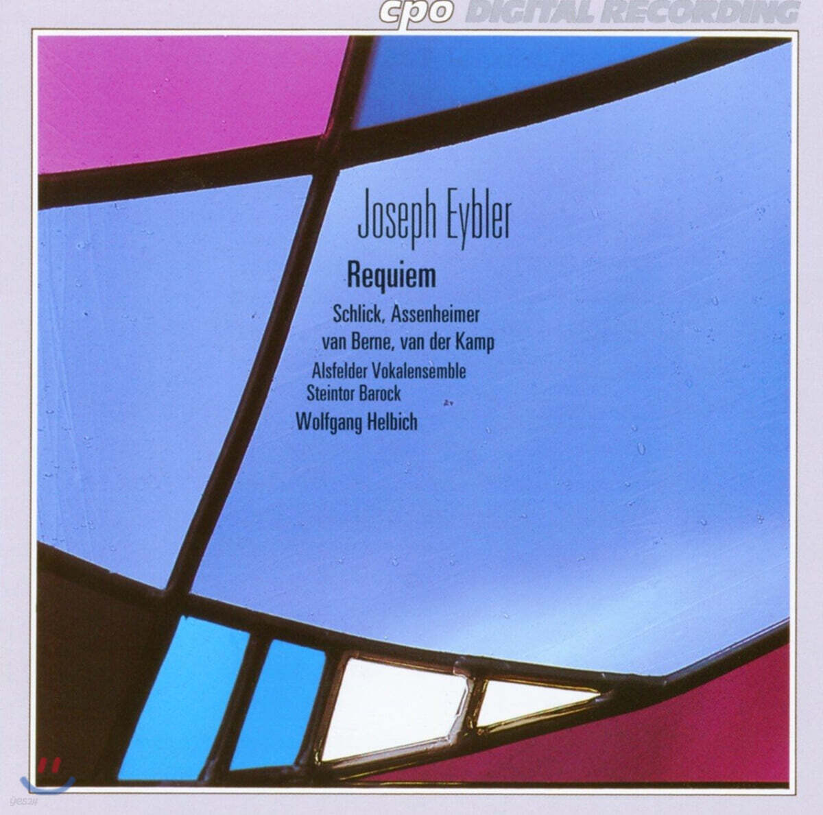 Wolfgang Helbich 아이블러: 레퀴엠 (Eybler : Requiem)