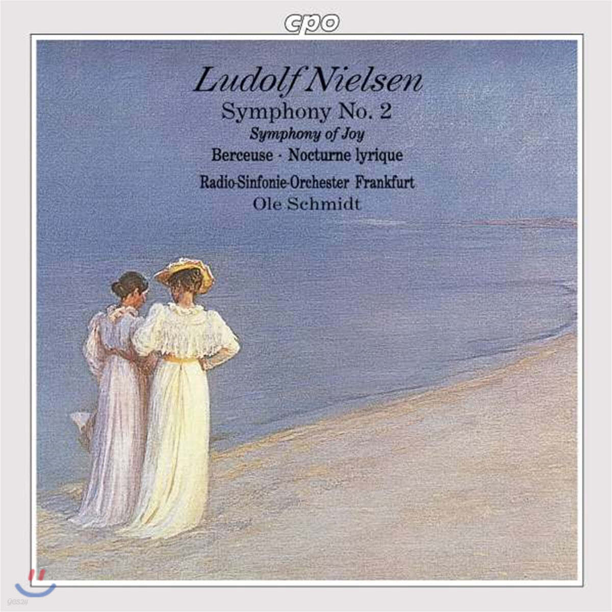 Alejandro Rutkauskas 닐센: 교향곡 (Nielsen : Symphony 2, Op.19)