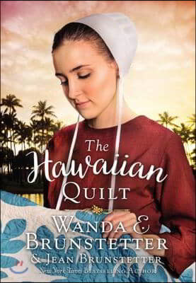 The Hawaiian Quilt