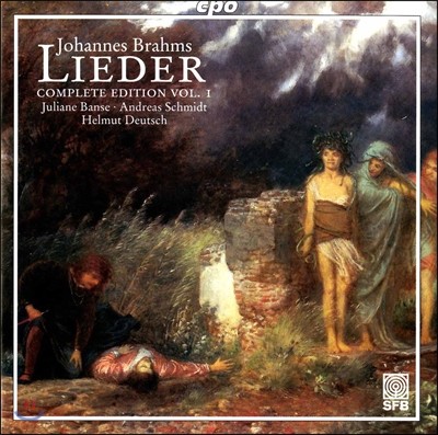 Juliane Banse :  1 (Brahms: Complete Lieder Edition Volume 1)