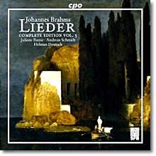 Juliane Banse :  5 (Brahms: Complete Lieder Edition Volume 5)
