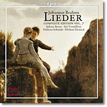 Juliane Banse :  7 (Brahms: Complete Lieder Edition Volume 7)