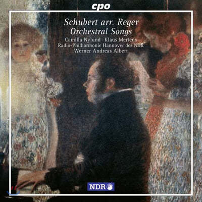Werner Andreas Albert Ʈ: ɽƮ  (Schubert : Orchestral Songs) 