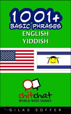 1001+ Basic Phrases English - Yiddish