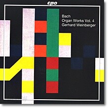 바흐 : 오르간 작품집 Vol.4