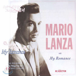 Mario Lanza - My Romance