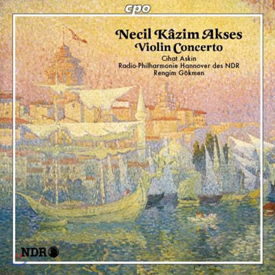 Cihat Askin ׼: ̿ø ְ (Akses : Violin Concerto) 