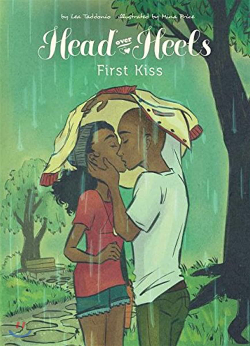 Book 4: First Kiss