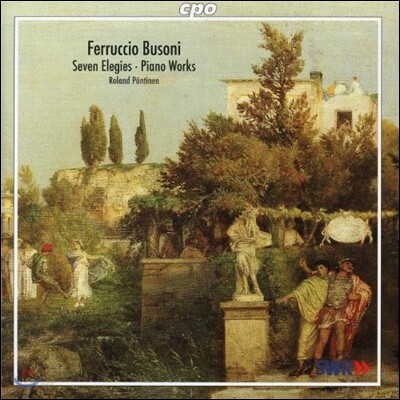 Roland Pontinen 부조니: 피아노 작품집 (Busoni: Piano Works)