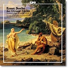 Boehe : Symphonic Music Vol.2