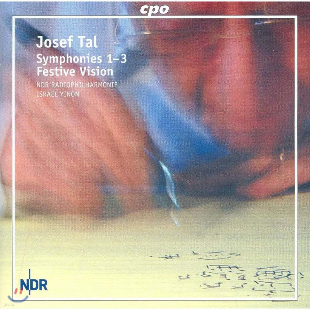 Israel Yinon 요제프 탈: 교향곡 1, 2, 3번 (Josef Tal : Symphonies 1-3)
