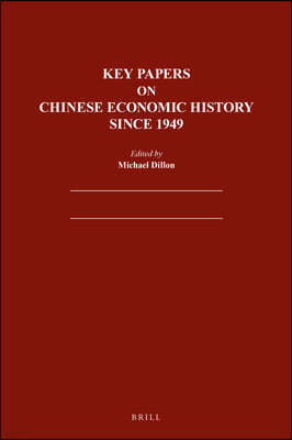 Chinese Economic History Since 1949