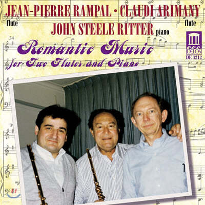 Jean-Pierre Rampal 2대의 플루트와 피아노를 위한 낭만 음악 (Romantic Music For Two Flutes And Piano) 