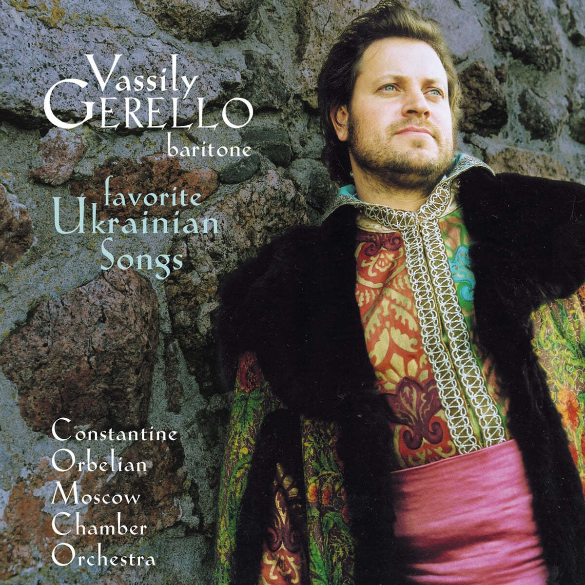 바실리 게렐로가 부르는 우크라이나의 노래 (Vassily Gerello - Favorite Ukrainian Songs)