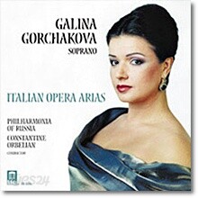 Italian Opera Arias