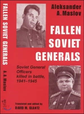 Fallen Soviet Generals