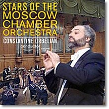 Stars Of The Moscow Chamber Orchestra