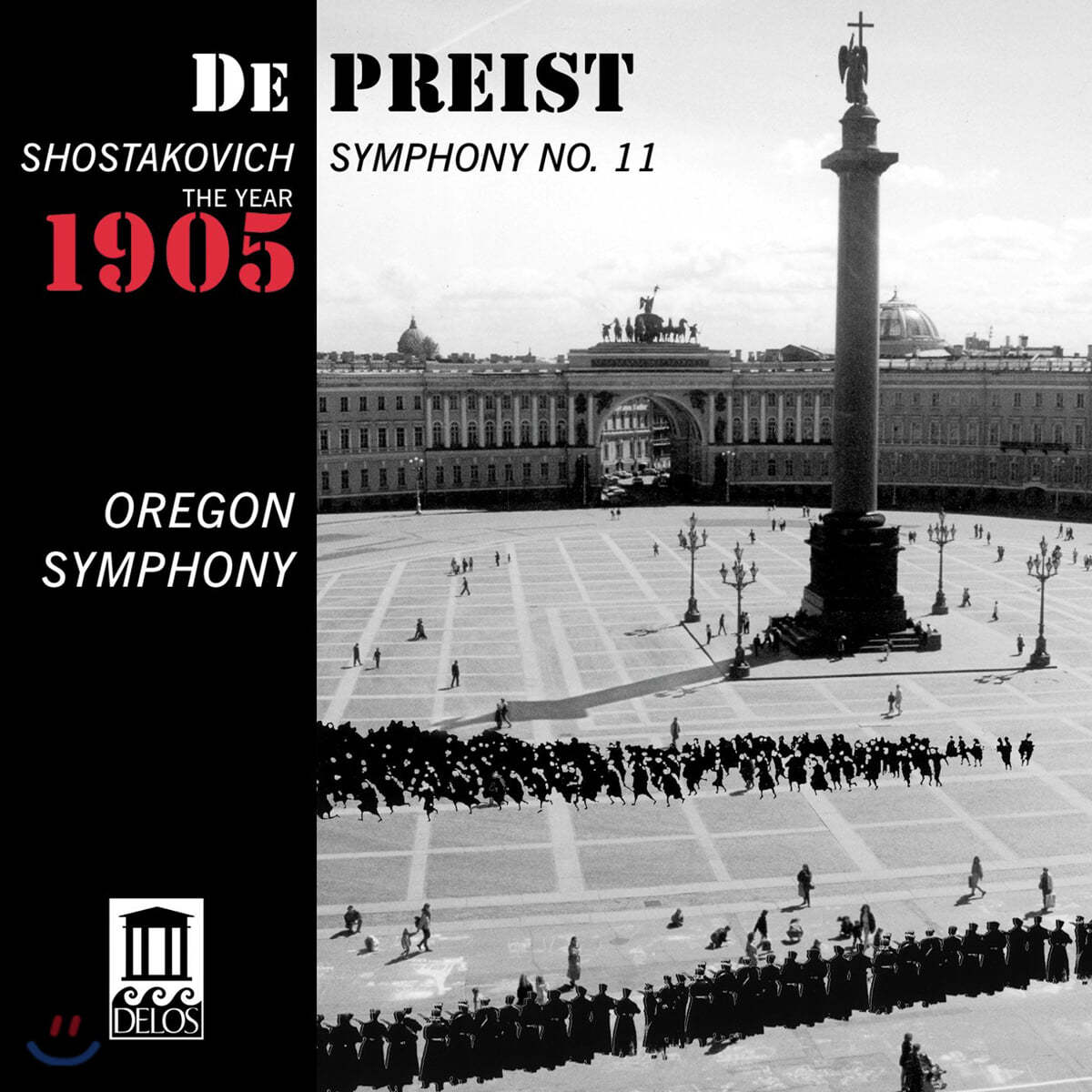 James Depreist 쇼스타코비치: 교향곡 11번 (Shostakovich : Symphony No.11, Op.103)