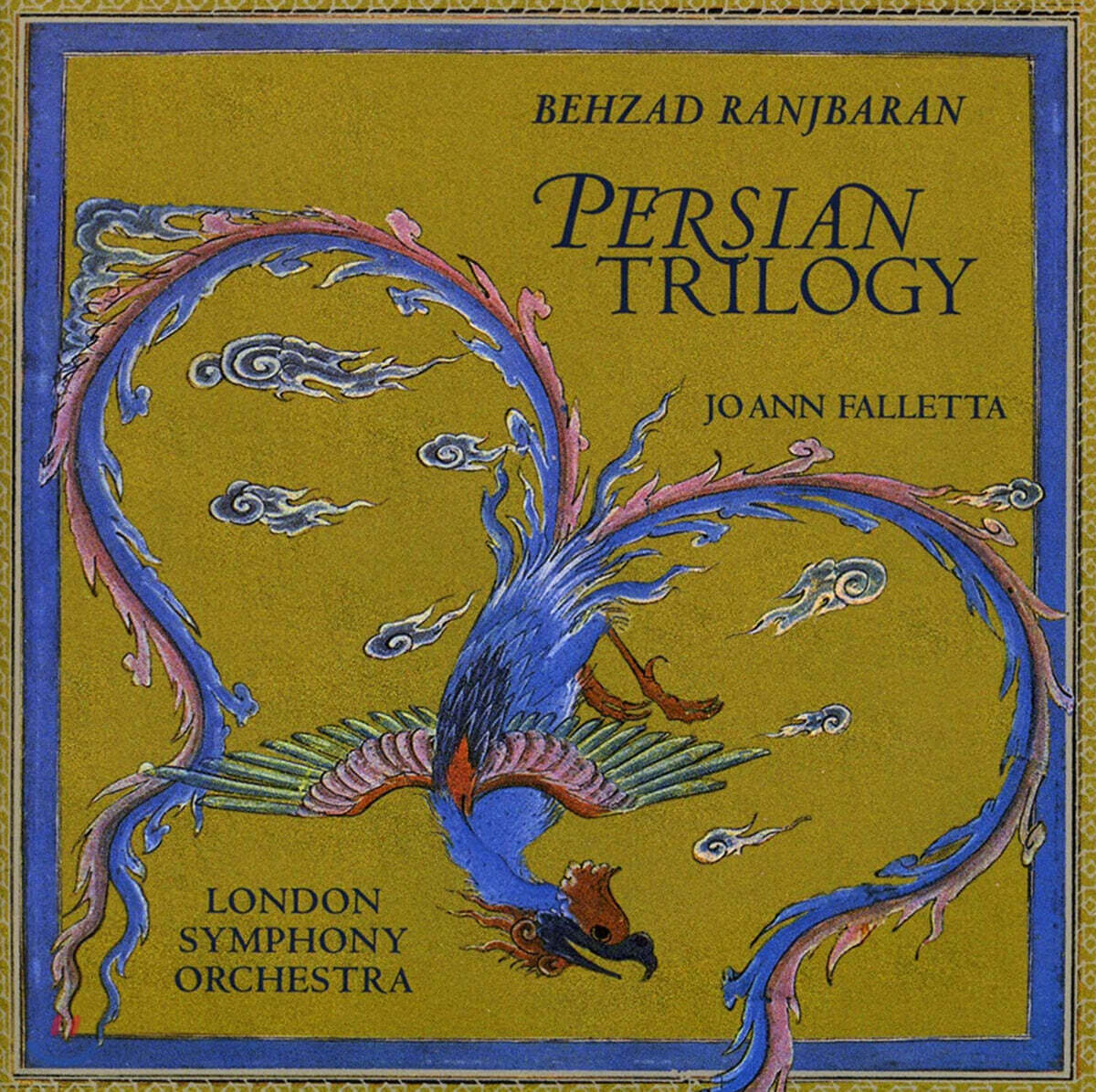 Joann Falletta 라니바란: 페라시안 3부작 (Ranjbaran : Persian Triology)