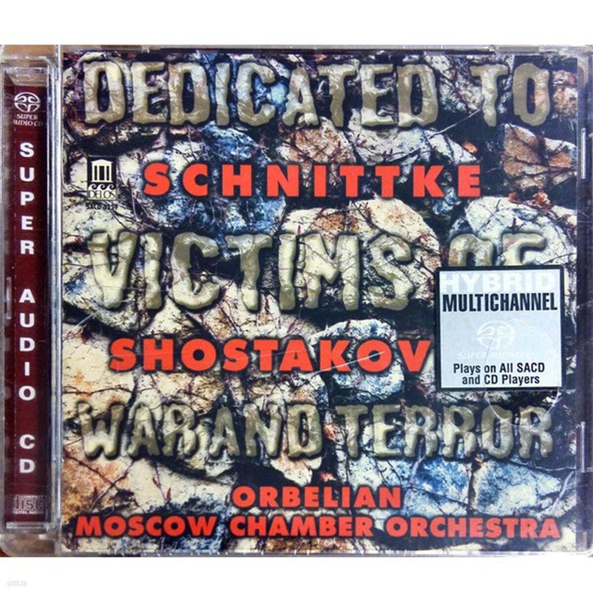 Constantine Orbelian 쇼스타코비치 / 슈니트케: 전쟁과 테러 희생자들을 위한 헌신 (Shostakovich / Schnittke : Dedicated To Victims Of War And Terror) 