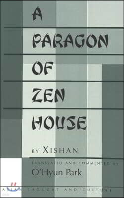 A Paragon of Zen House