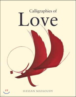 Calligraphies of Love