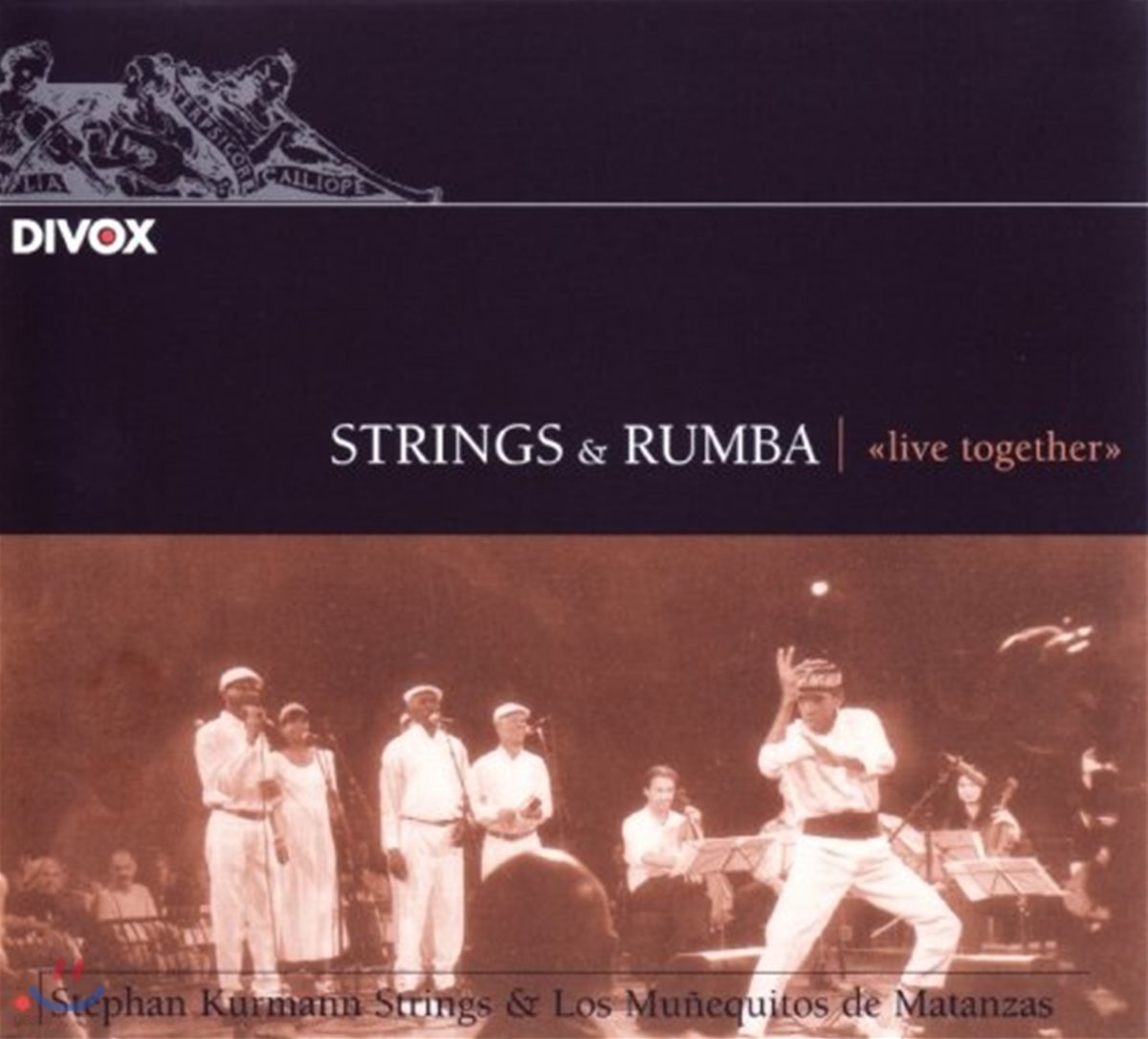 Stephan Kurmann Strings / Los Munequitos De Matanzas 스트링과 룸바 (Strings &amp; Rumba: Live Together)
