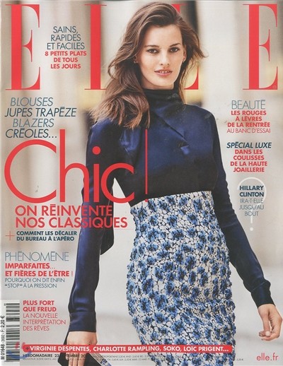 ELLE France (ְ) : 2016 09 23