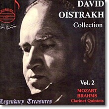 David Oistrakh 다비드 오이스트라흐 Vol.2 - 모차르트 / 브람스: 클라리넷 오중주 (Mozart / Brahms)