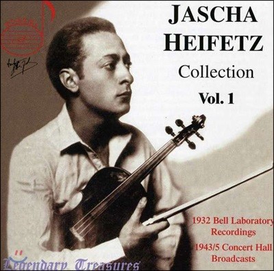  ÷ 1 (Jascha Heifetz Collection Vol. 1)