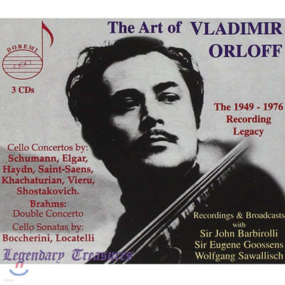 ̸  1 (Vladimir Orloff: Legendary Treasures Vol.1) 