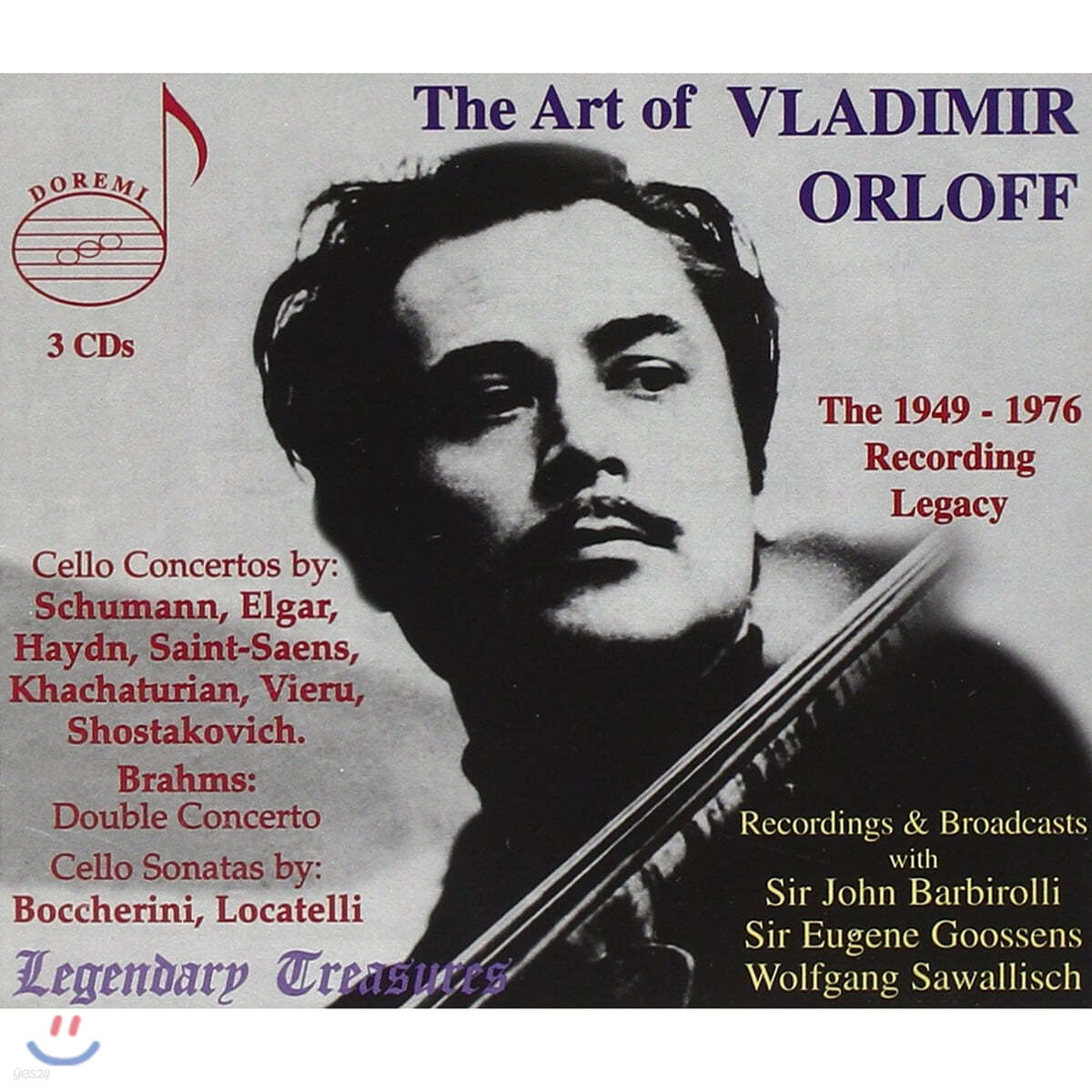 블라디미르 오를로프 1집 (Vladimir Orloff: Legendary Treasures Vol.1) 