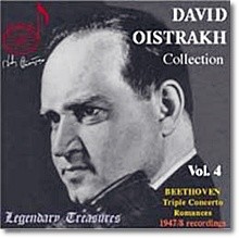 David Oistrakh ٺ ̽Ʈ Vol.4 - 亥: θ,  ְ / : ̿ø  (Beethoven / Spohr)