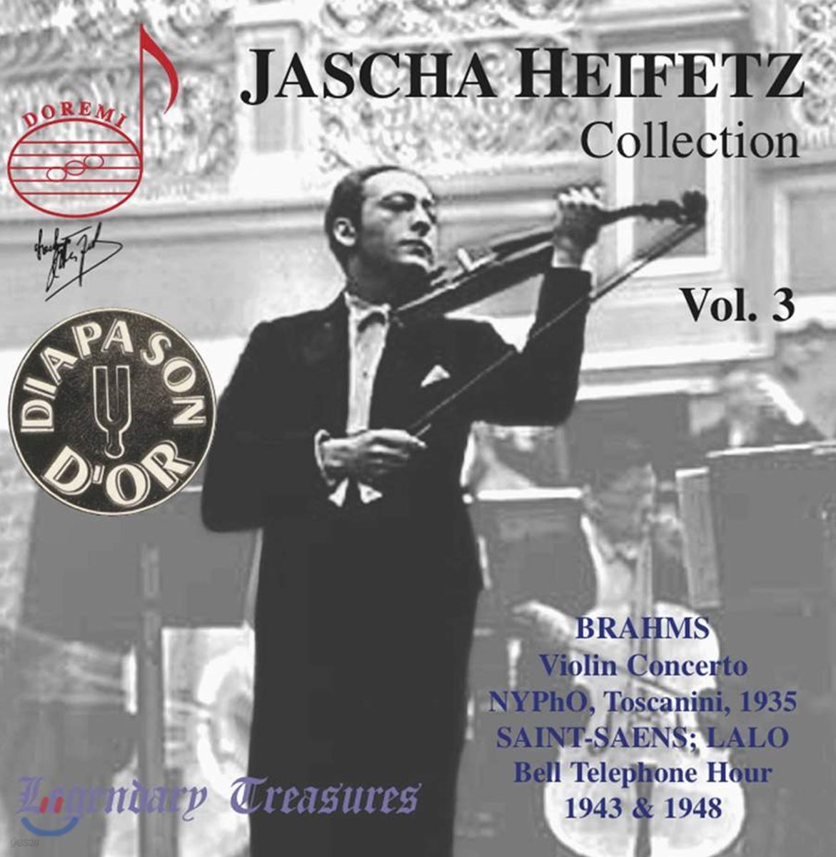 하이페츠 컬렉션 3집 (Jascha Heifetz Collection Vol. 3)