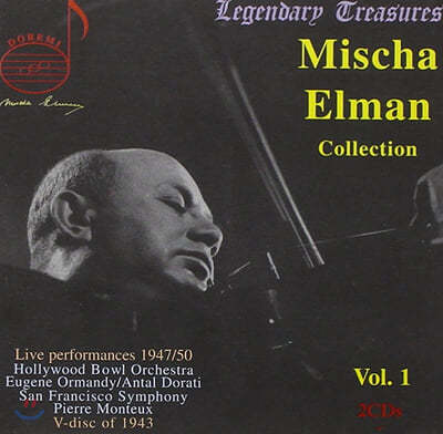 ̻  ݷ:  / Ű (Mischa Elman Vol. 1: Lalo / Tchaikovsky) 