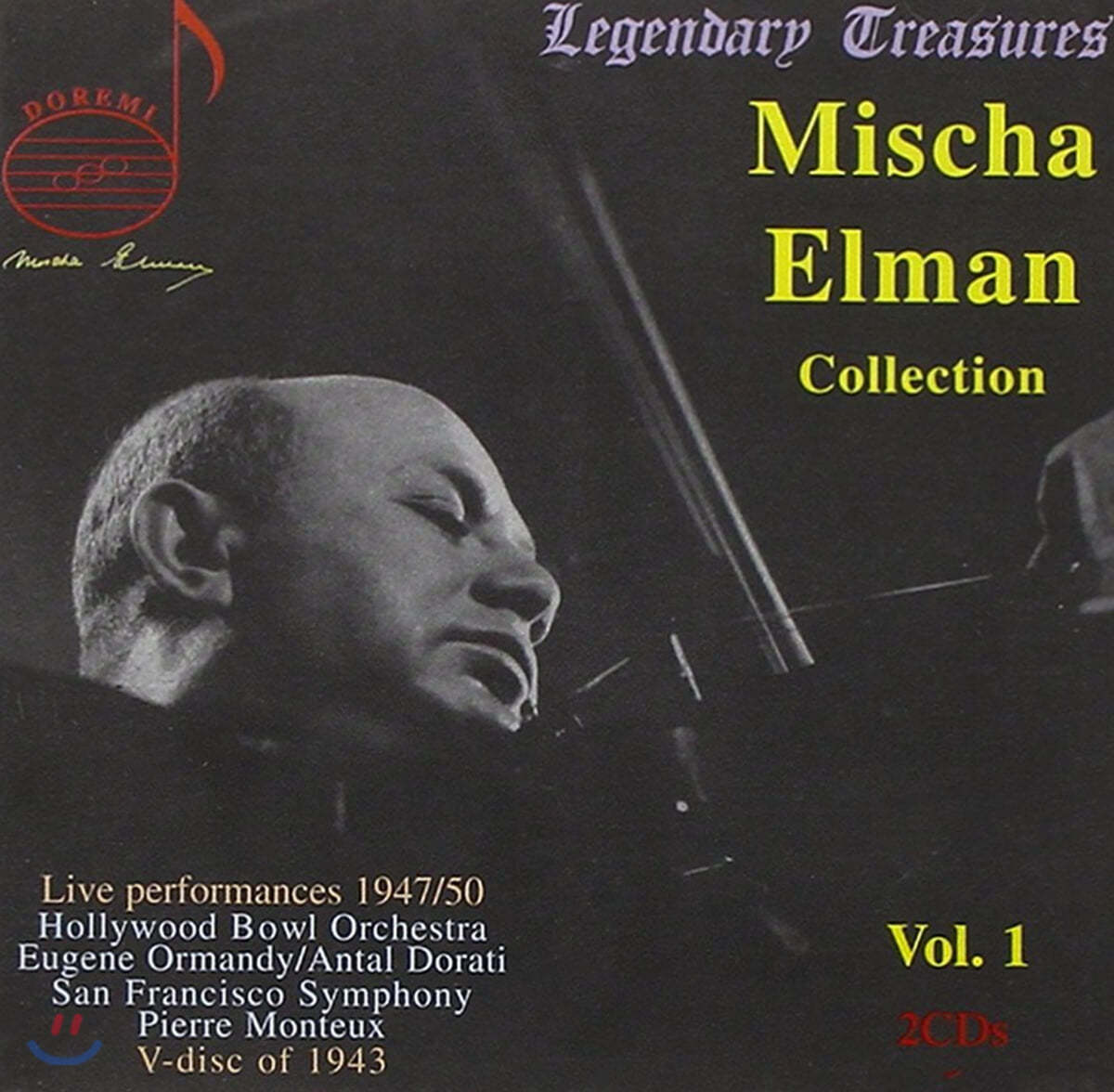 미샤 엘만 콜렉션: 랄로 / 차이코프스키 (Mischa Elman Vol. 1: Lalo / Tchaikovsky) 