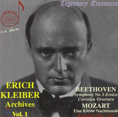 Erich Kleiber 亥:  3 / Ʈ:  (Beethoven: Symphony No.3 'Eroica' / Mozart: Serenade No.13 'Eine Kleine Nachtmusik') 