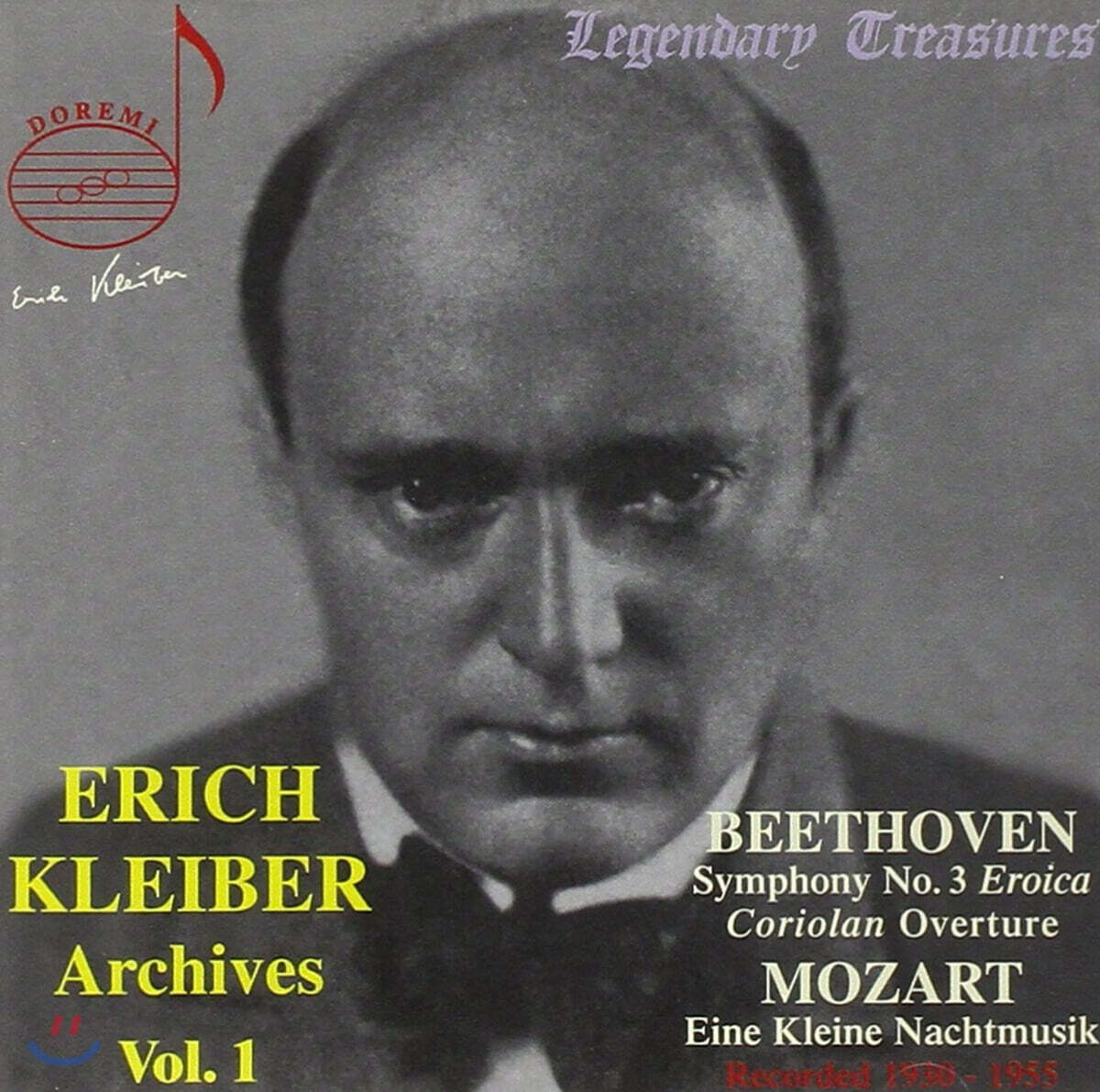 Erich Kleiber 베토벤: 교향곡 3번 / 모차르트: 세레나데 (Beethoven: Symphony No.3 'Eroica' / Mozart: Serenade No.13 'Eine Kleine Nachtmusik')