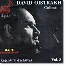 David Oistrakh ٺ ̽Ʈ Vol.8 - :  ̿ø ҳŸ 1 (Bach: BWV 1001, 1037, 1043, 1049)