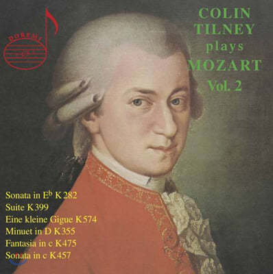콜린 틸니가 연주하는 모차르트 Vol.2 (Colin Tilney Plays Mozart)