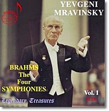 Yevgeni Mravinsky 브람스 : 교향곡 전곡집 (Brahms : Complete Symphonies)