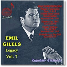 Emil Gilels 에밀 길레스 7집 - 라흐마니노프
