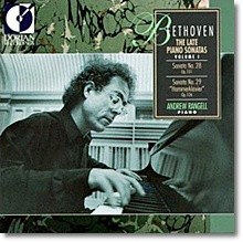 베토벤 : 후기 피아노 소나타집 Vol.1