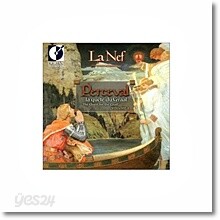 Bergeron : Perceval - The Quest F The Grail Vol.2