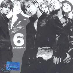 ȭ (Shinhwa) 6 -  ȥ (Wedding)