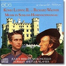 Wagner : Musik In Scholb Hohenschwangau